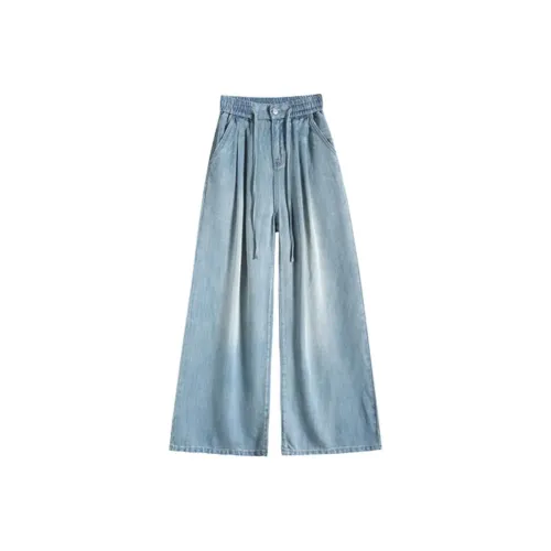 JIYILIAN Джинсы Женские Turkish Blue