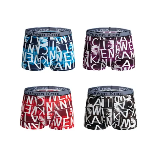 Inside the orange Трусы Мужские 4 упаковки