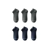 Темно-синий, синий, армейский зеленый, 3 упаковки