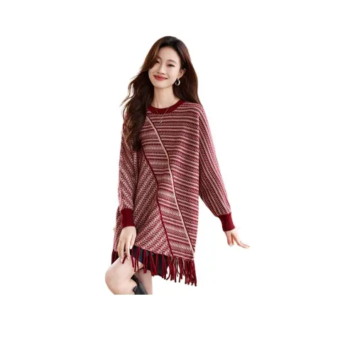 H YXIANG KNIT Длинная Юбка Женская