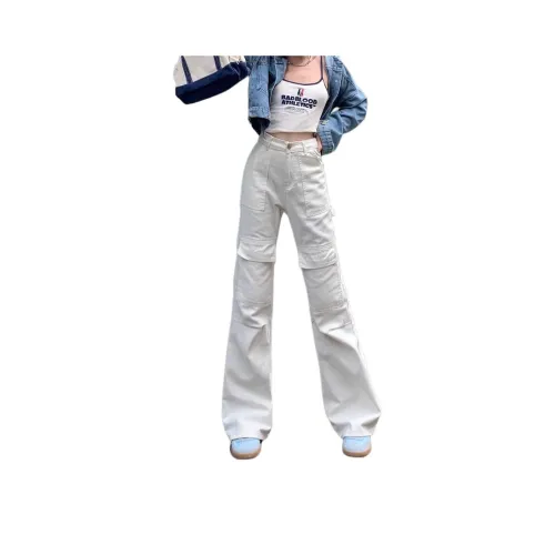 YEARNED Белые Женские Джинсы