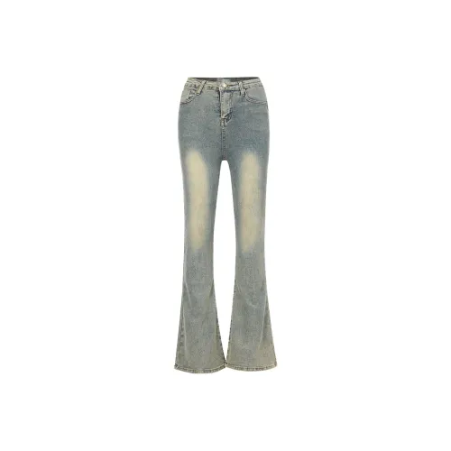 STGX Грязно-желтые Женские Джинсы