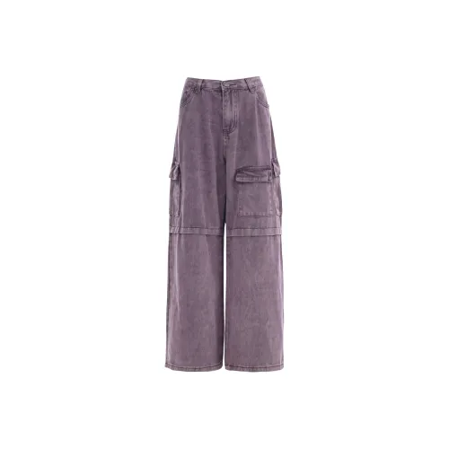 Wen Shan Джинсы Женские Фиолетовый Potato