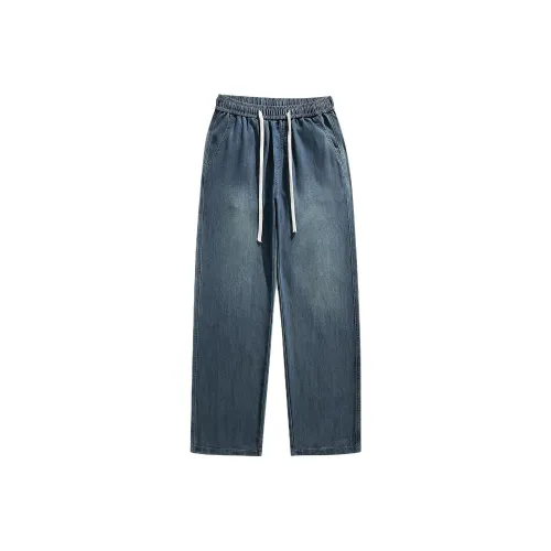 Mulinsen Женские Джинсы