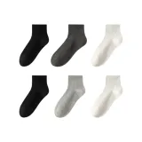 Чёрный-Чёрный-Тёмно-серый-Светло-серый-Белый-Белый