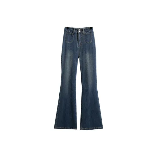 Frustration Garden Джинсы Женские Ностальгический синий