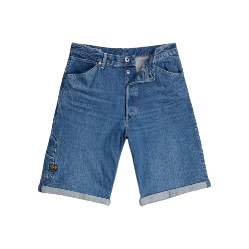 STAR Сырой денимовый шорты мужской средний синий