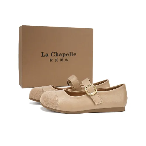 La Chapelle Плоская подошва Туфли Мэри Джейн Женские Хаки