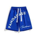 Синий Кляйна