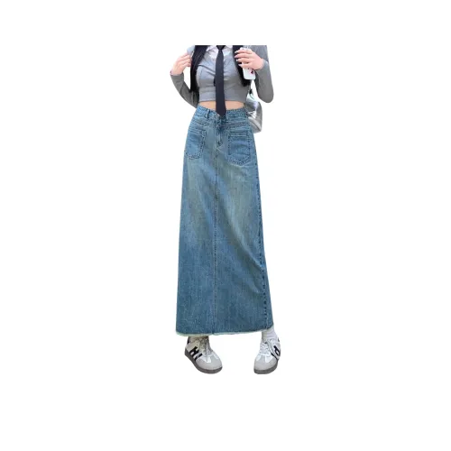 Казахстан Деним Длинный Юбка Женские Винтажный синий
