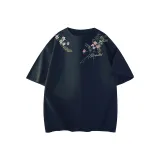 Темно-синий