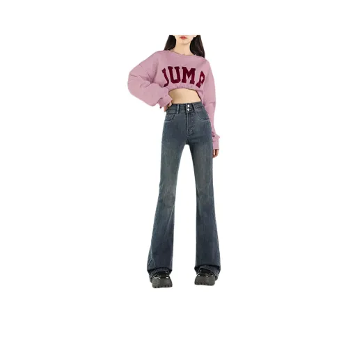 Weixi Джинсы Женские Бетон Серый