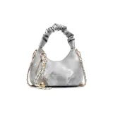 Серебристый