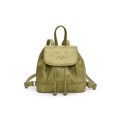 WXRX ПУ (полиуретан) Рюкзак Женские Многоцветный