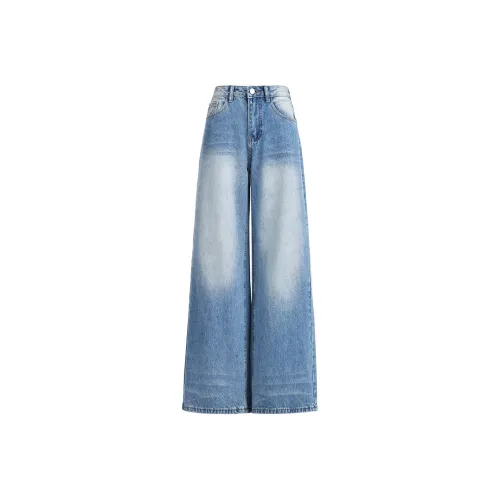 Aros Super Shopping Джинсы Женские Синие