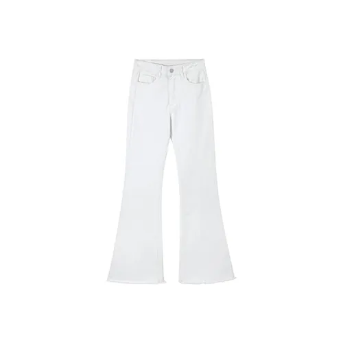 Казахстан Белые Женские Джинсы