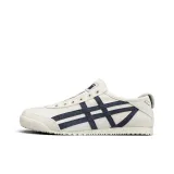 Бежевый темно-синий