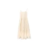 Абрикосовый