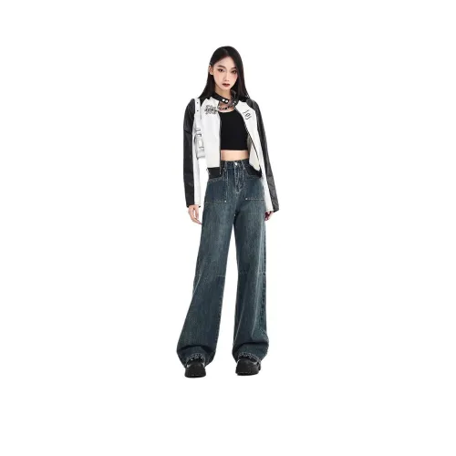 Kazakhstan Джинсы Женские Нано Синий