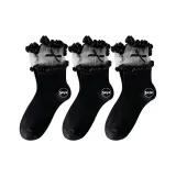 3 шт (3 черных)