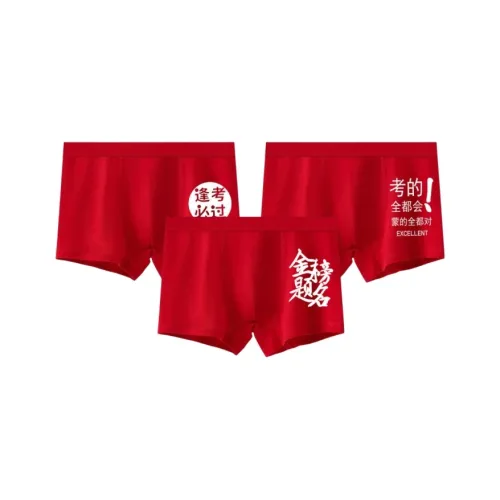 Lan Miao Мужское нижнее белье 3 упаковки