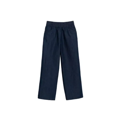 Agnes B. Синие Женские Джинсы