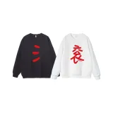 Black Men's + White Women's (Spring Fall)  
Черный мужской + Белый женский (Весна Осень)