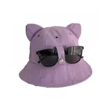 Фиолетовый