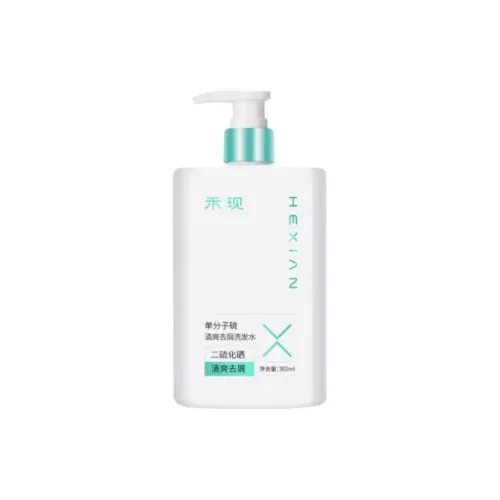 HEXIAN Single Molecule Сера Освежающий Шампунь