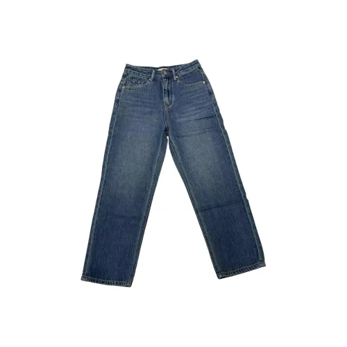 Kabodo Синие Женские Джинсы