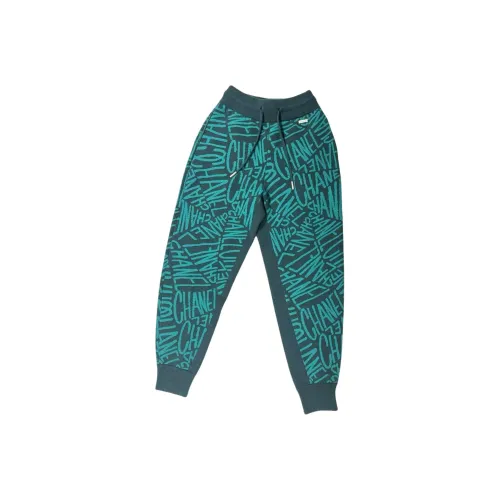 CHANEL 21N Вязаные Тренировочные Штаны Женские Жадеит Зеленый