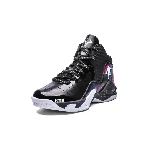 FCMM Противоскользящие Устойчивые к истиранию Баскетбольные кроссовки для детей