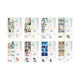 Целая коробка