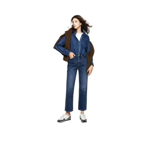 Hey Joanie Темно-синие Женские Джинсы