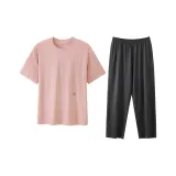 [Брюки Модель (Длинные)] Мужские - Розовые