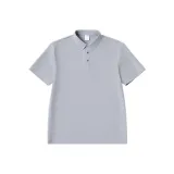 Серо-голубой