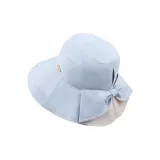 Далекий Небесный Лазурь