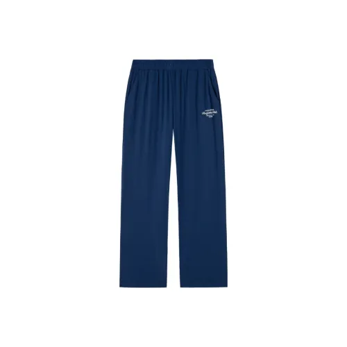 Le coq sportif Вязаные тренировочные брюки женские темно-синие