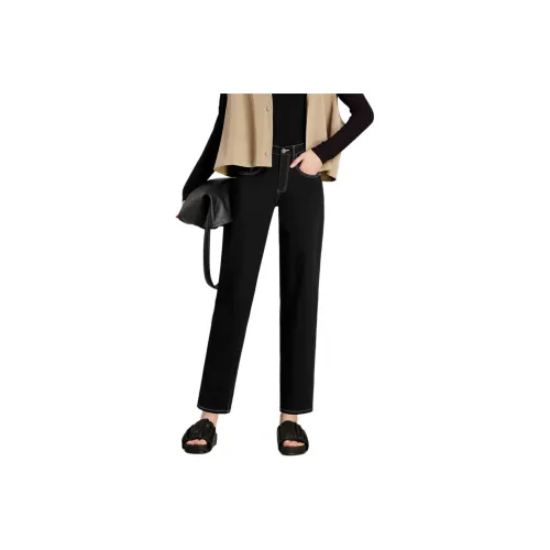 HAVVA Черные Женские Джинсы