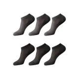7A Антибактериальный [Носки-невидимки] Черный 3, Темно-серый 3