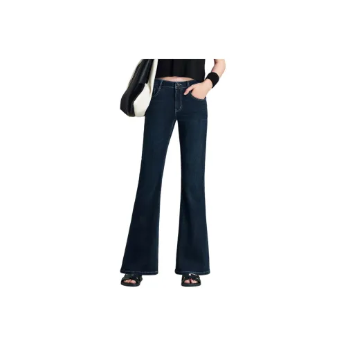 HAVVA Синие Женские Джинсы