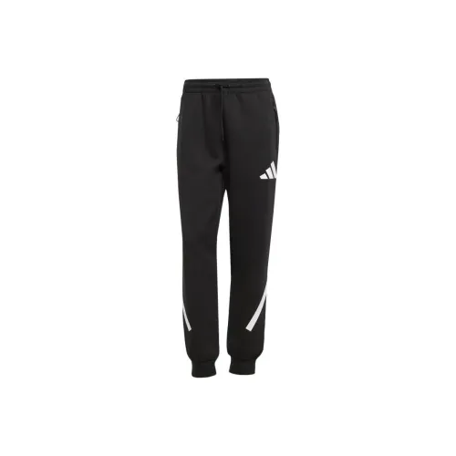 Adidas Черные/Белые Женские Вязаные Тренировочные Брюки