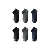 Чёрный 2, Темно-синий 2, Синий 2, Армейский зелёный 2 упаковки