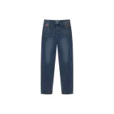 Темно-синий