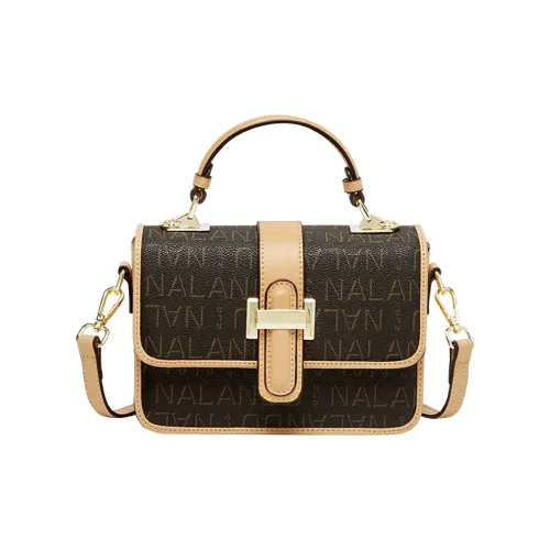 Narandu PVC с синтетической кожей через плечо сумка маленькая женская кофейного цвета