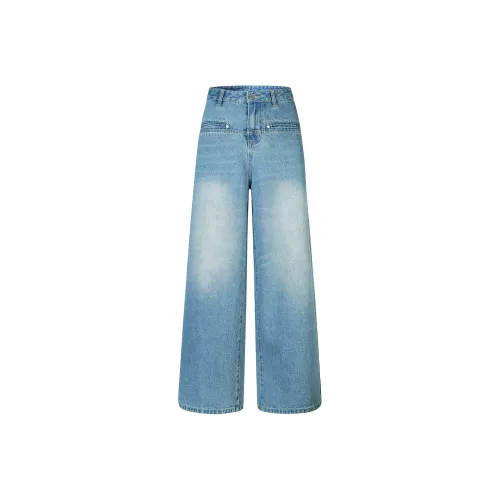 Guuka Hero Синие Женские Джинсы