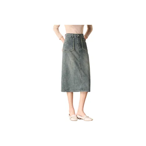FENHONGMALI Denim Long Skirt Women's Blue