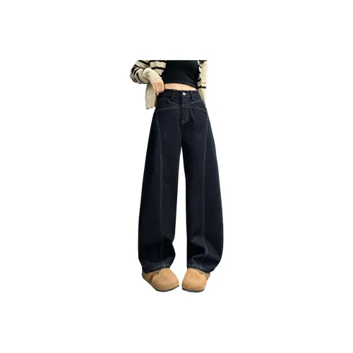 ZAZN Женские Джинсы