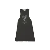 Бетонно-серый