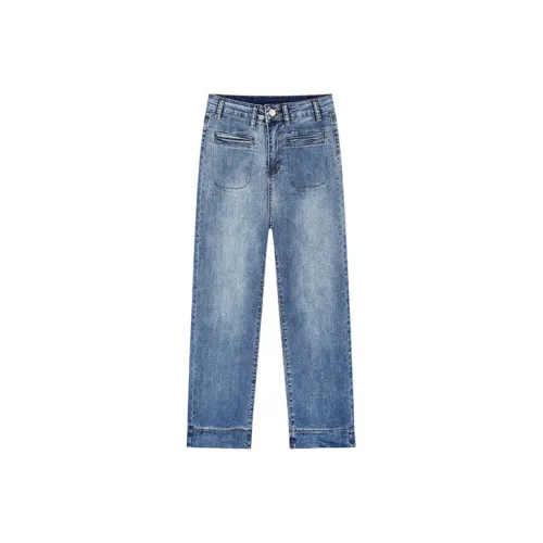 ETSE Темно-синие Джинсы длиной до щиколотки для женщин